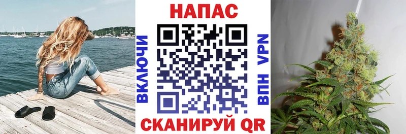 Купить наркотики Славск Гашиш Конопля КОКАИН Меф мяу мяу