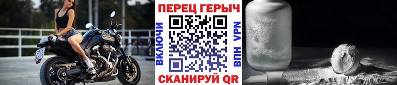 ГЕРОИН VHQ  Славск 