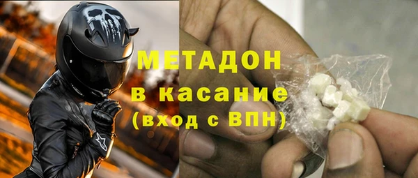 меф Переславль-Залесский