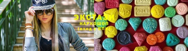 альфа пвп Покров
