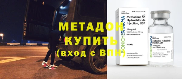 кристаллы Алексин