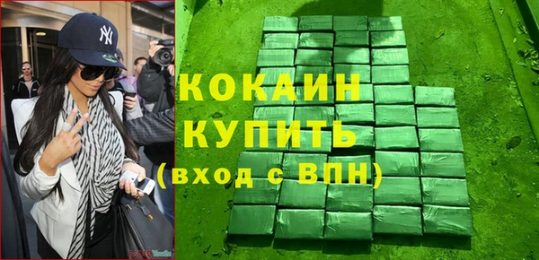 мет Алзамай