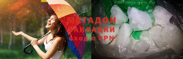 бутик Покачи
