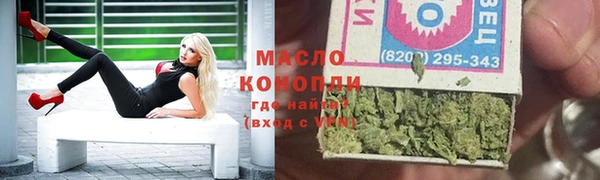 твердый Радужный
