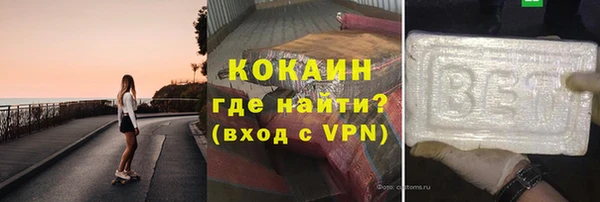 альфа пвп Покров