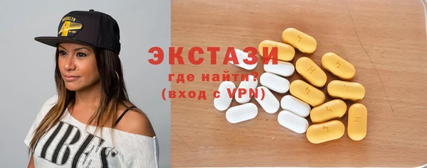 2c-b Пыталово