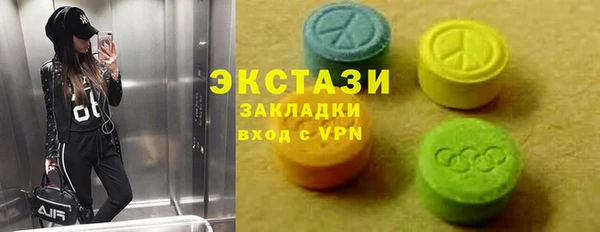 мет Алзамай