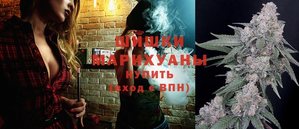 бутик Покачи
