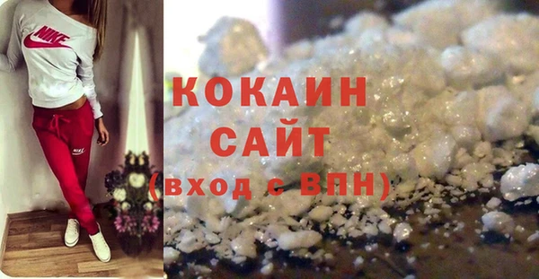 альфа пвп Покров