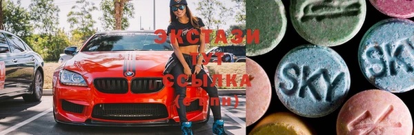 бутик Покачи