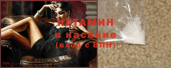 альфа пвп Покров