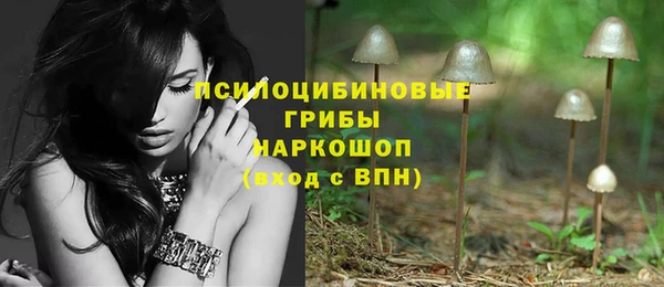 бутик Покачи
